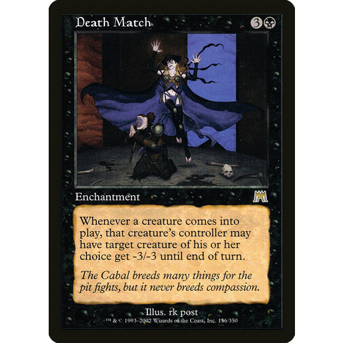 Death Match - ONS