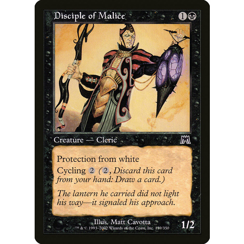 Disciple of Malice - ONS