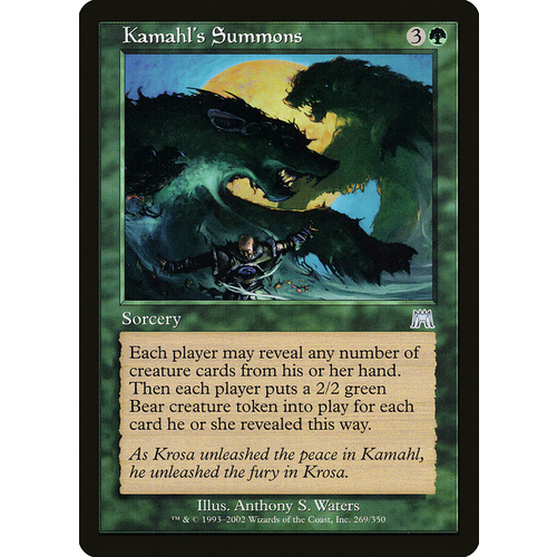 Kamahl's Summons - ONS