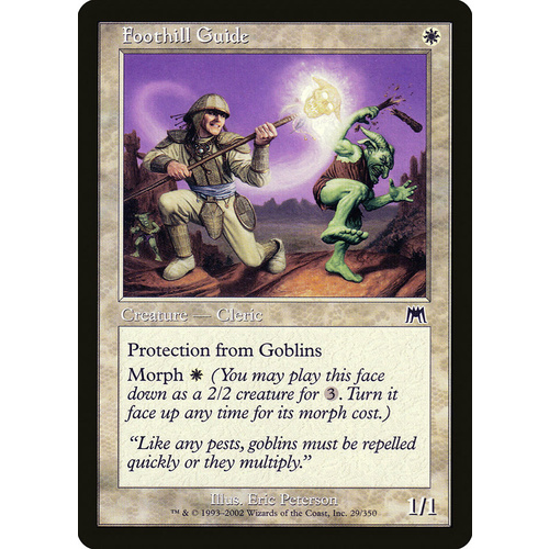 Foothill Guide FOIL - ONS