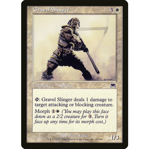 Gravel Slinger FOIL - ONS