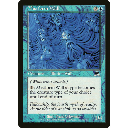 Mistform Wall FOIL - ONS