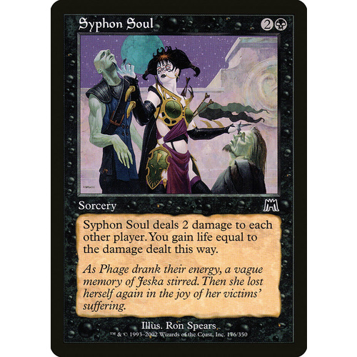 Syphon Soul FOIL - ONS
