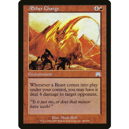 Aether Charge FOIL - ONS