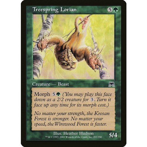 Treespring Lorian FOIL - ONS