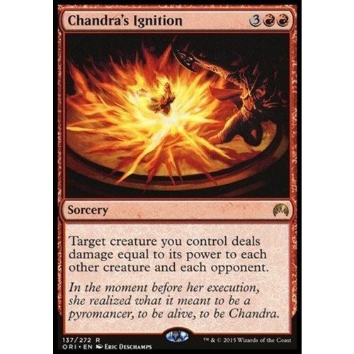 Chandra's Ignition - ORI