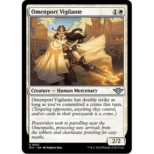 Omenport Vigilante - OTJ