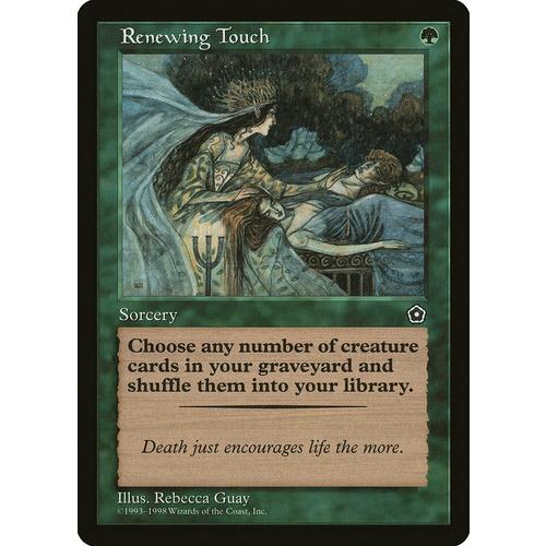 Renewing Touch - P02