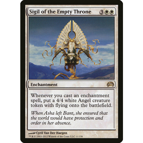 Sigil of the Empty Throne - PC2