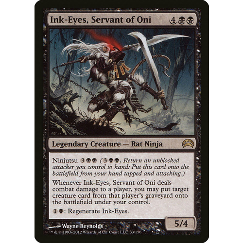 Ink-Eyes, Servant of Oni - PC2