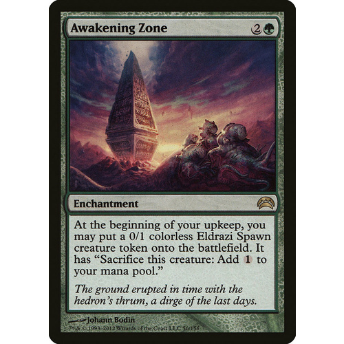 Awakening Zone - PC2