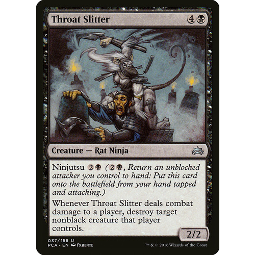 Throat Slitter - PCA
