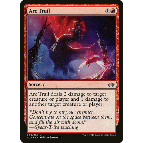 Arc Trail - PCA