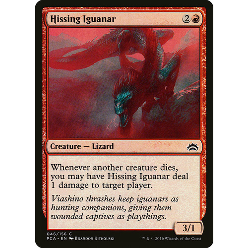 Hissing Iguanar - PCA