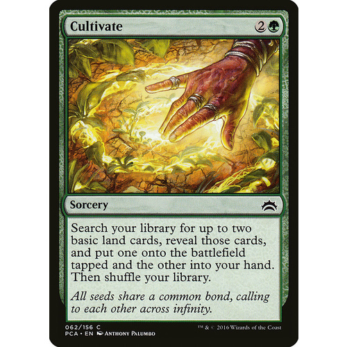 Cultivate - PCA