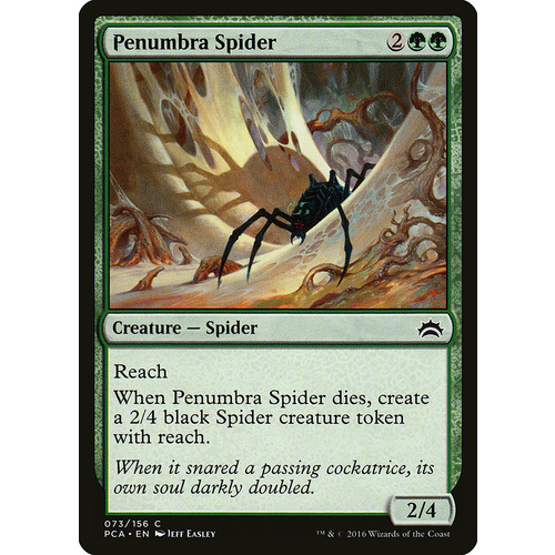 Penumbra Spider - PCA