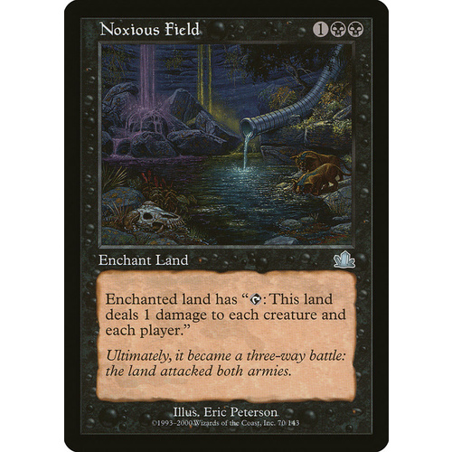 Noxious Field - PCY