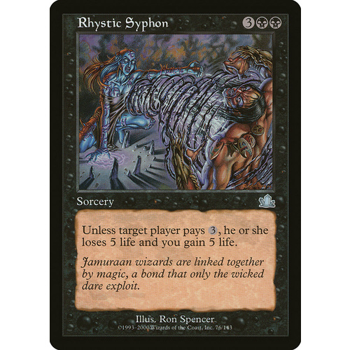 Rhystic Syphon - PCY