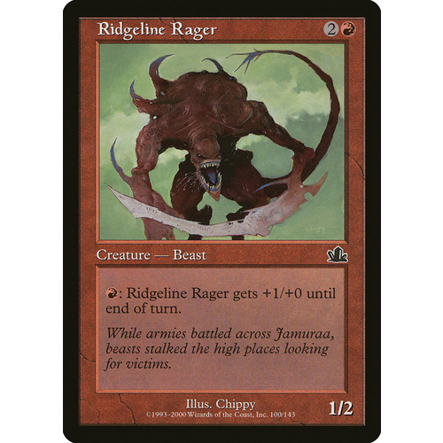 Ridgeline Rager - PCY
