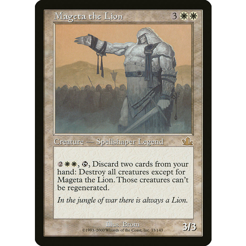 Mageta the Lion FOIL - PCY