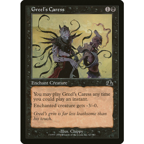 Greel's Caress FOIL - PCY