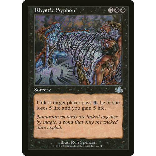 Rhystic Syphon FOIL - PCY