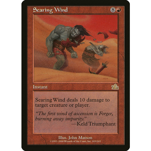 Searing Wind FOIL - PCY