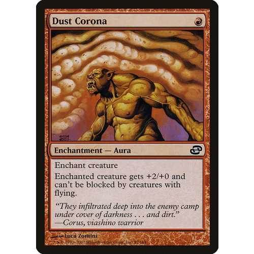 Dust Corona - PLC
