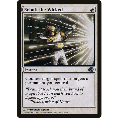 Rebuff the Wicked - PLC