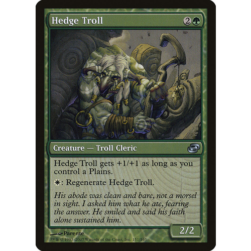 Hedge Troll - PLC