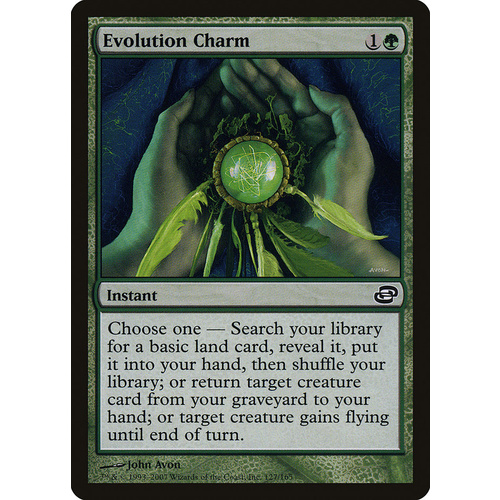Evolution Charm - PLC