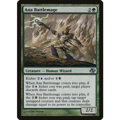 Ana Battlemage - PLC