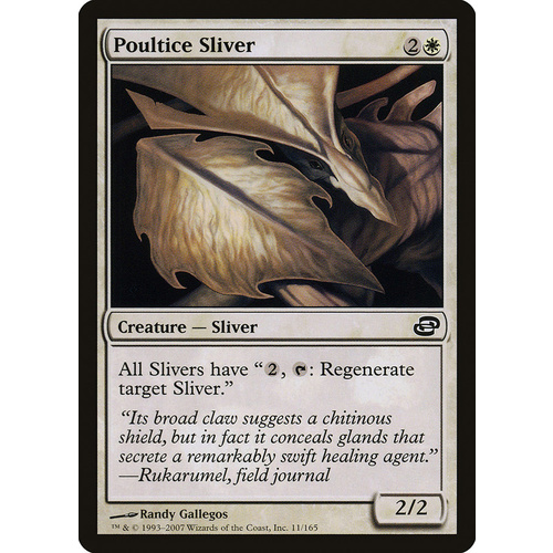 Poultice Sliver - PLC