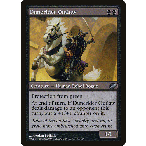 Dunerider Outlaw - PLC
