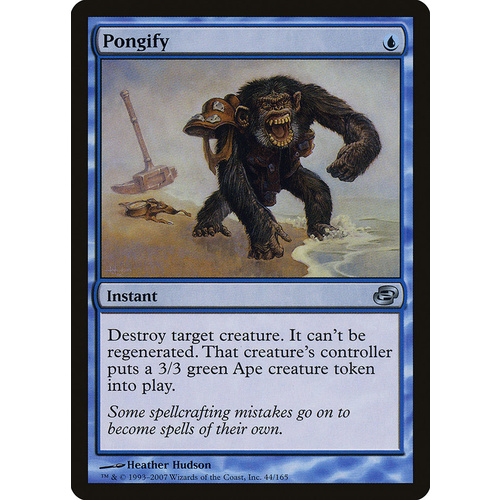 Pongify - PLC
