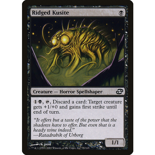 Ridged Kusite - PLC