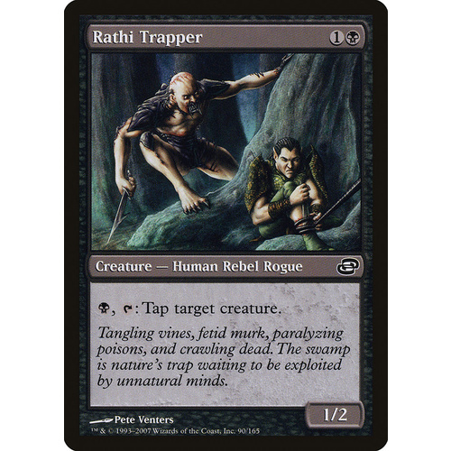 Rathi Trapper - PLC