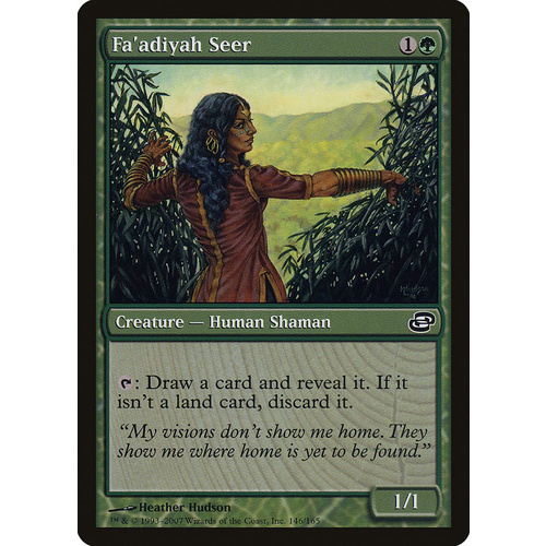 Fa'adiyah Seer FOIL - PLC