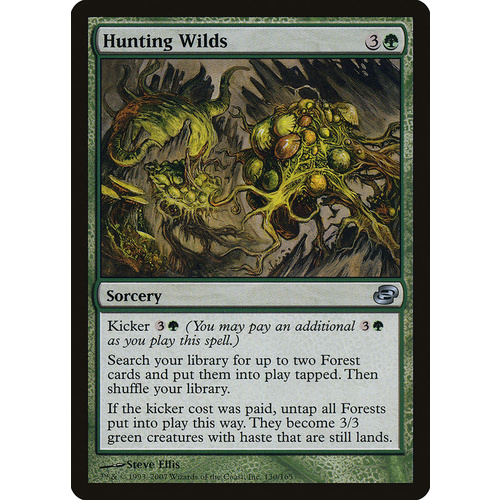 Hunting Wilds FOIL - PLC