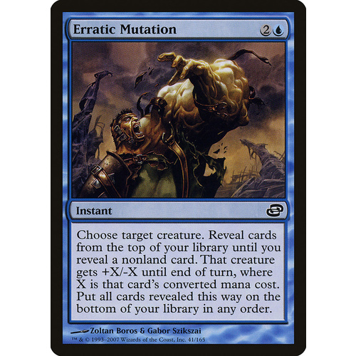 Erratic Mutation FOIL - PLC