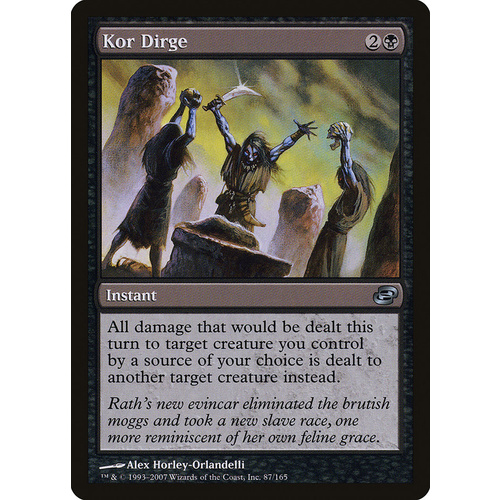 Kor Dirge FOIL - PLC