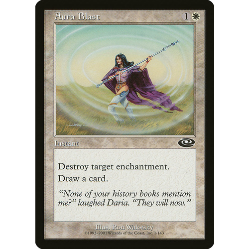 Aura Blast - PLS