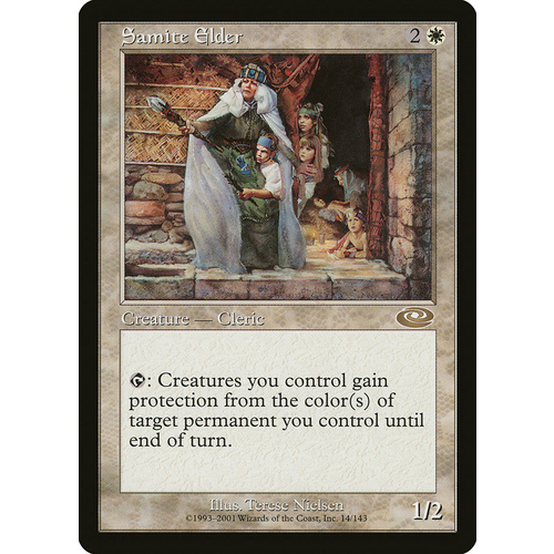 Samite Elder - PLS