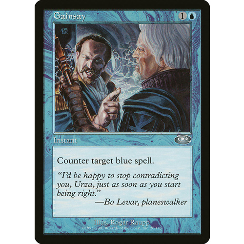 Gainsay - PLS