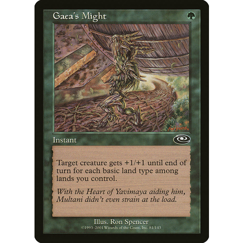 Gaea's Might FOIL - PLS