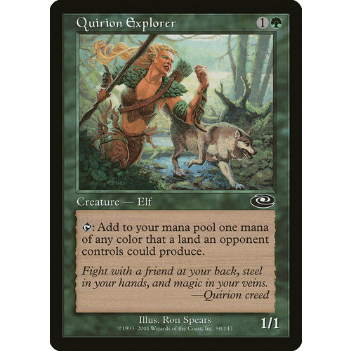 Quirion Explorer FOIL - PLS