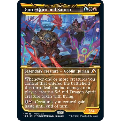 Goro-Goro and Satoru (Showcase) - PRE