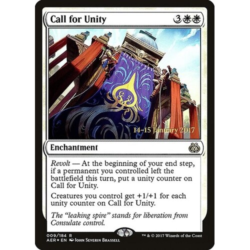 Call for Unity FOIL - PRE