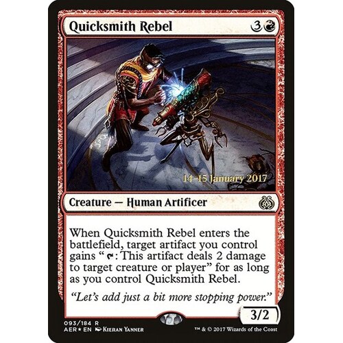 Quicksmith Rebel - PRE