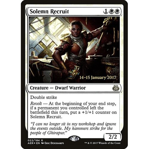 Solemn Recruit - PRE